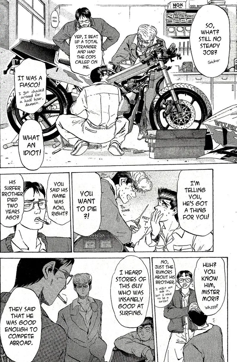 Shounan Junai Gumi Chapter 217 page 9