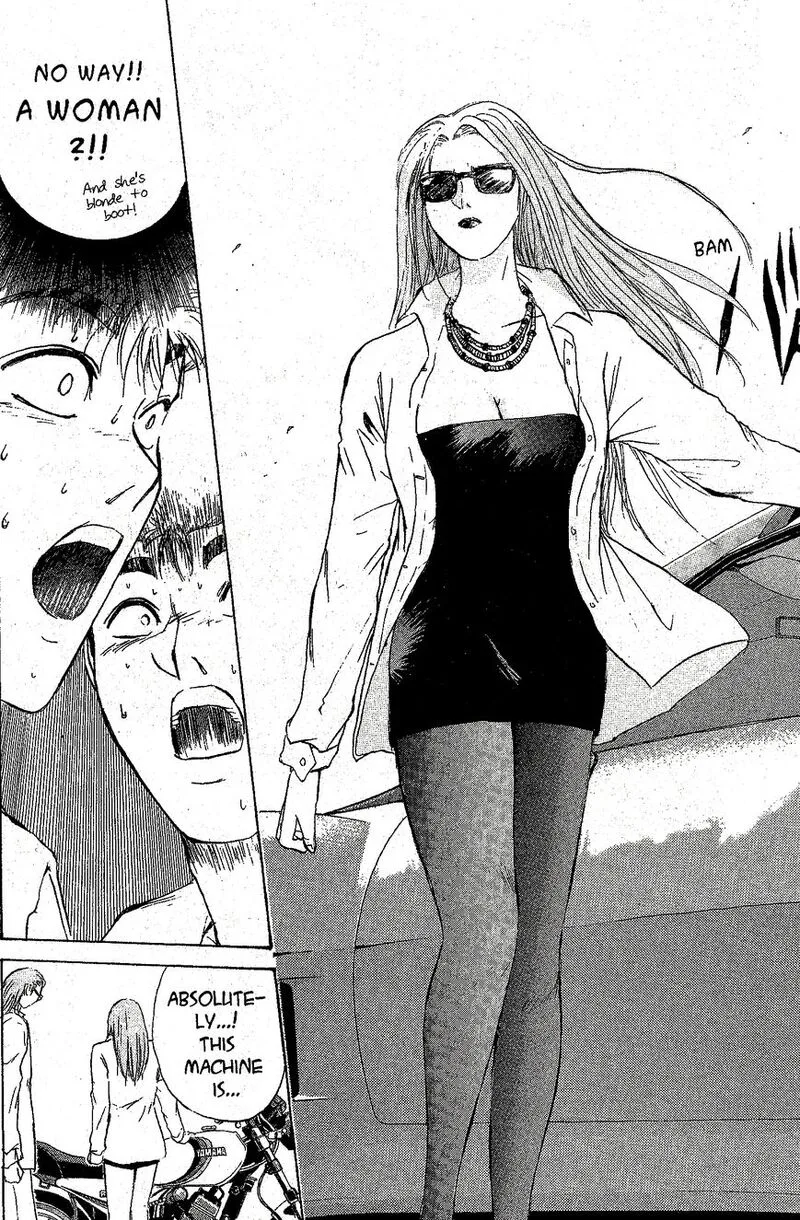 Shounan Junai Gumi Chapter 217 page 15