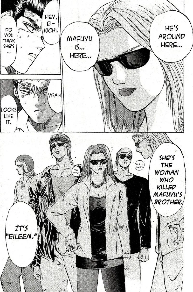 Shounan Junai Gumi Chapter 217 page 16