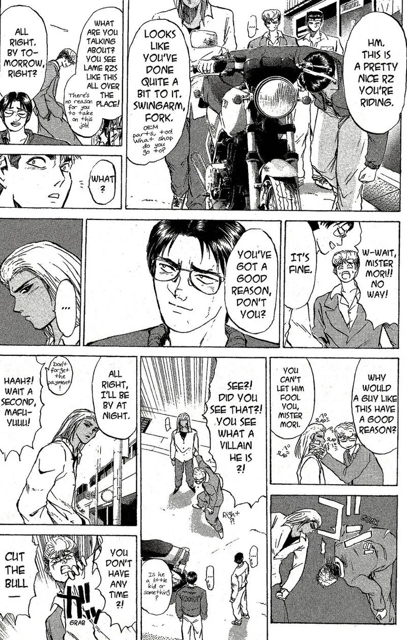 Shounan Junai Gumi Chapter 217 page 12