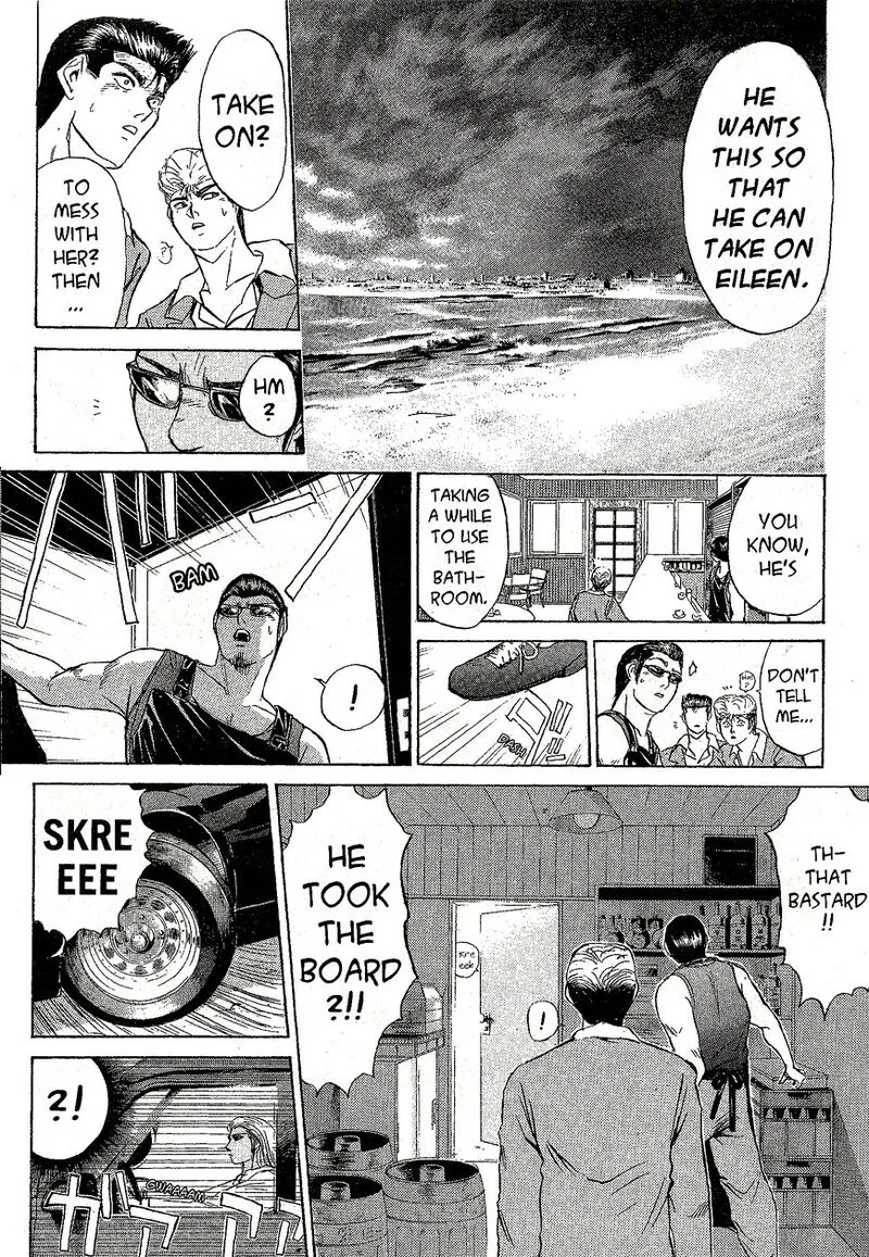 Shounan Junai Gumi Chapter 218 page 13