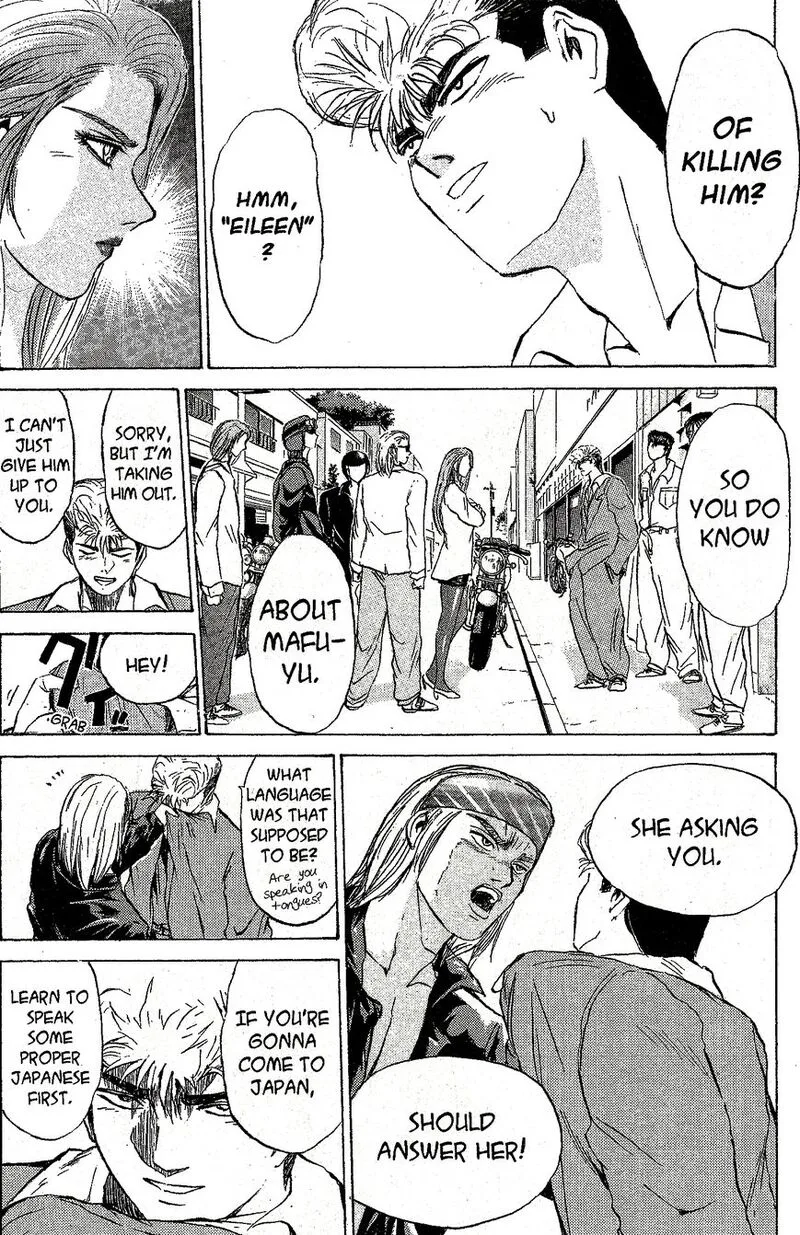 Shounan Junai Gumi Chapter 218 page 3