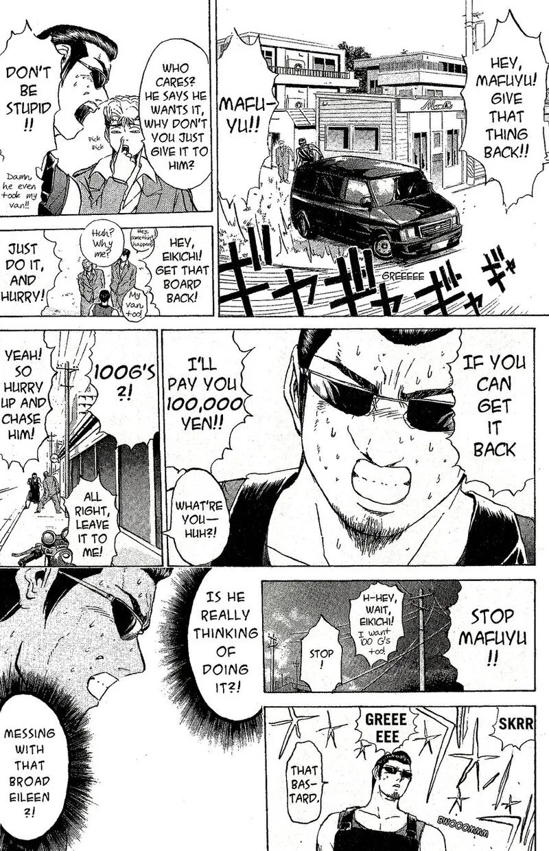 Shounan Junai Gumi Chapter 218 page 14