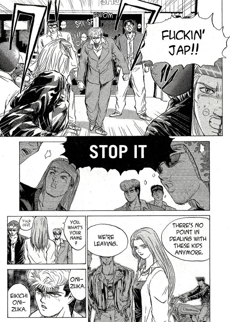 Shounan Junai Gumi Chapter 218 page 5
