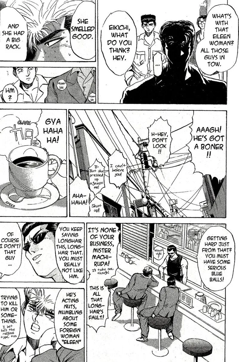Shounan Junai Gumi Chapter 218 page 7