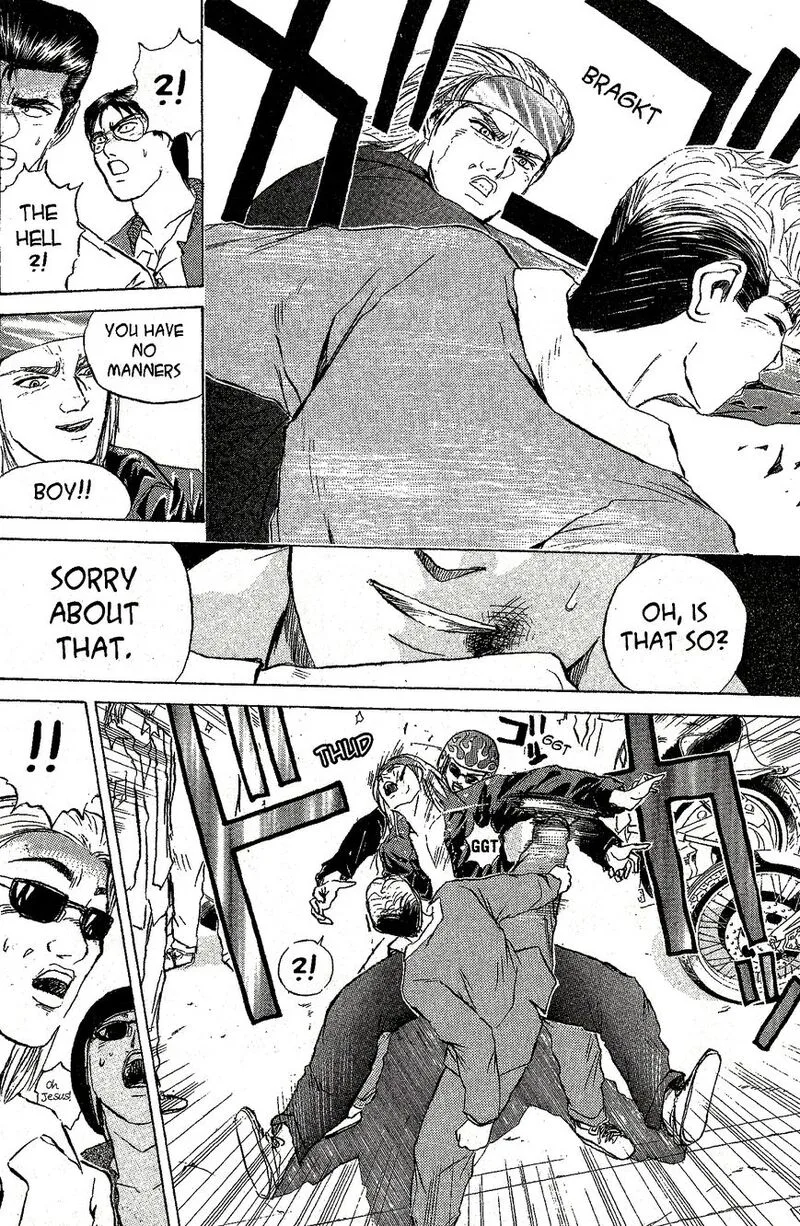 Shounan Junai Gumi Chapter 218 page 4