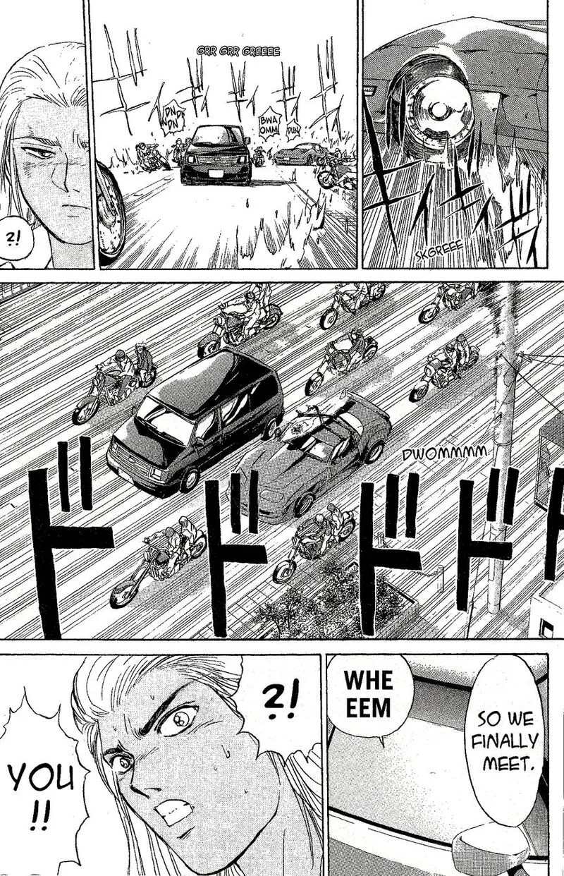 Shounan Junai Gumi Chapter 218 page 16