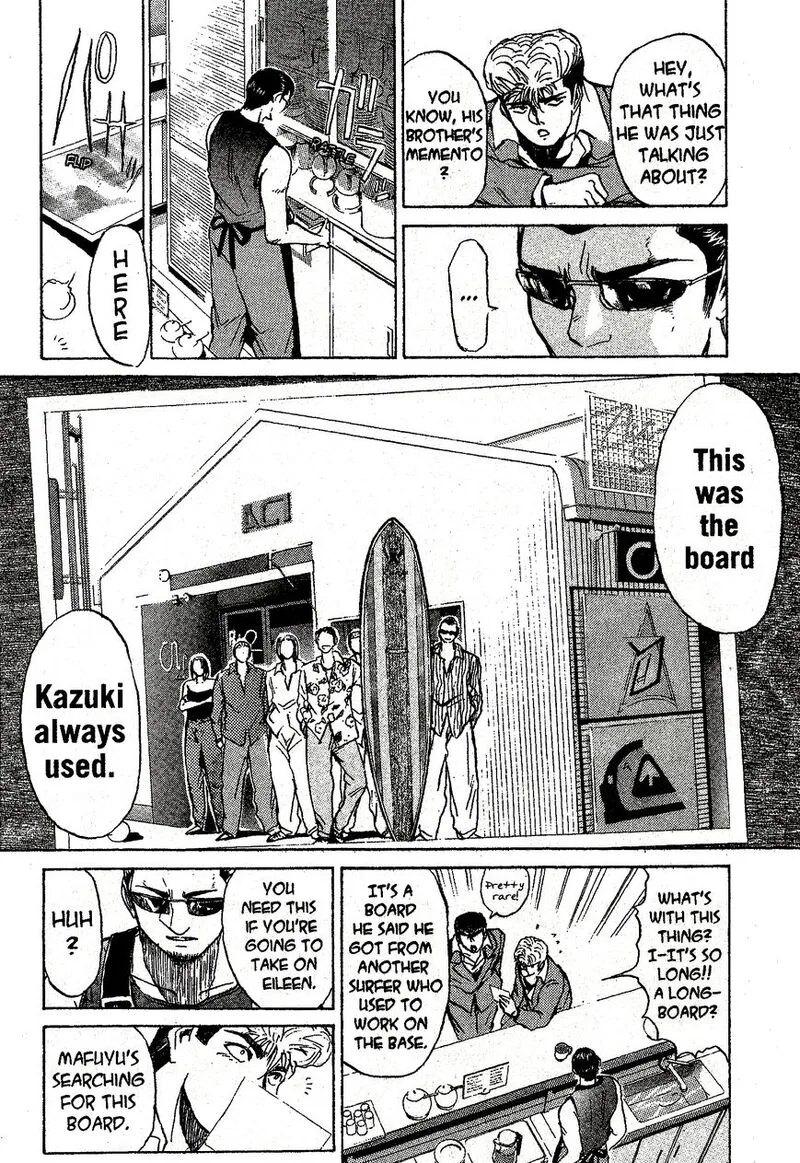 Shounan Junai Gumi Chapter 218 page 12