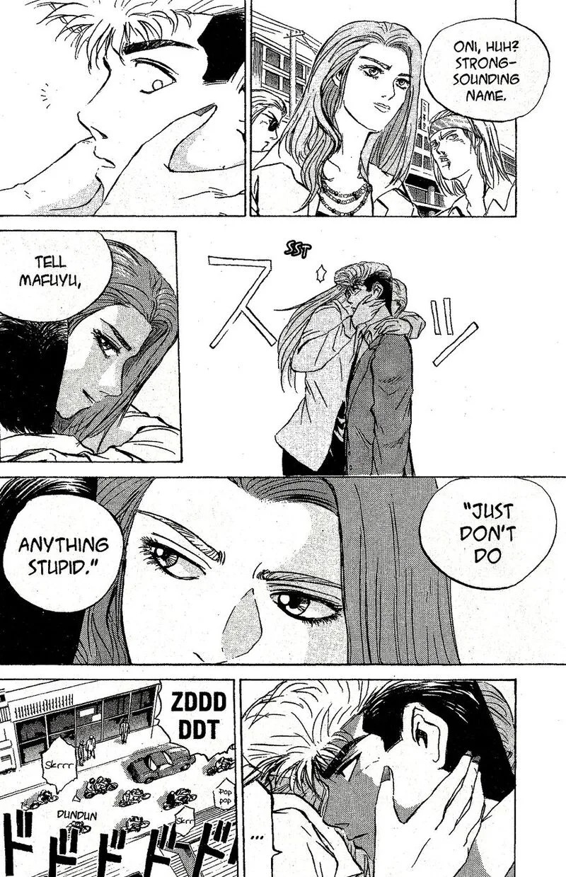 Shounan Junai Gumi Chapter 218 page 6