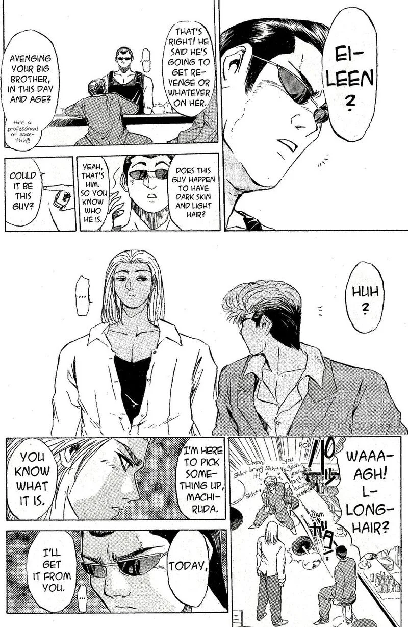 Shounan Junai Gumi Chapter 218 page 8