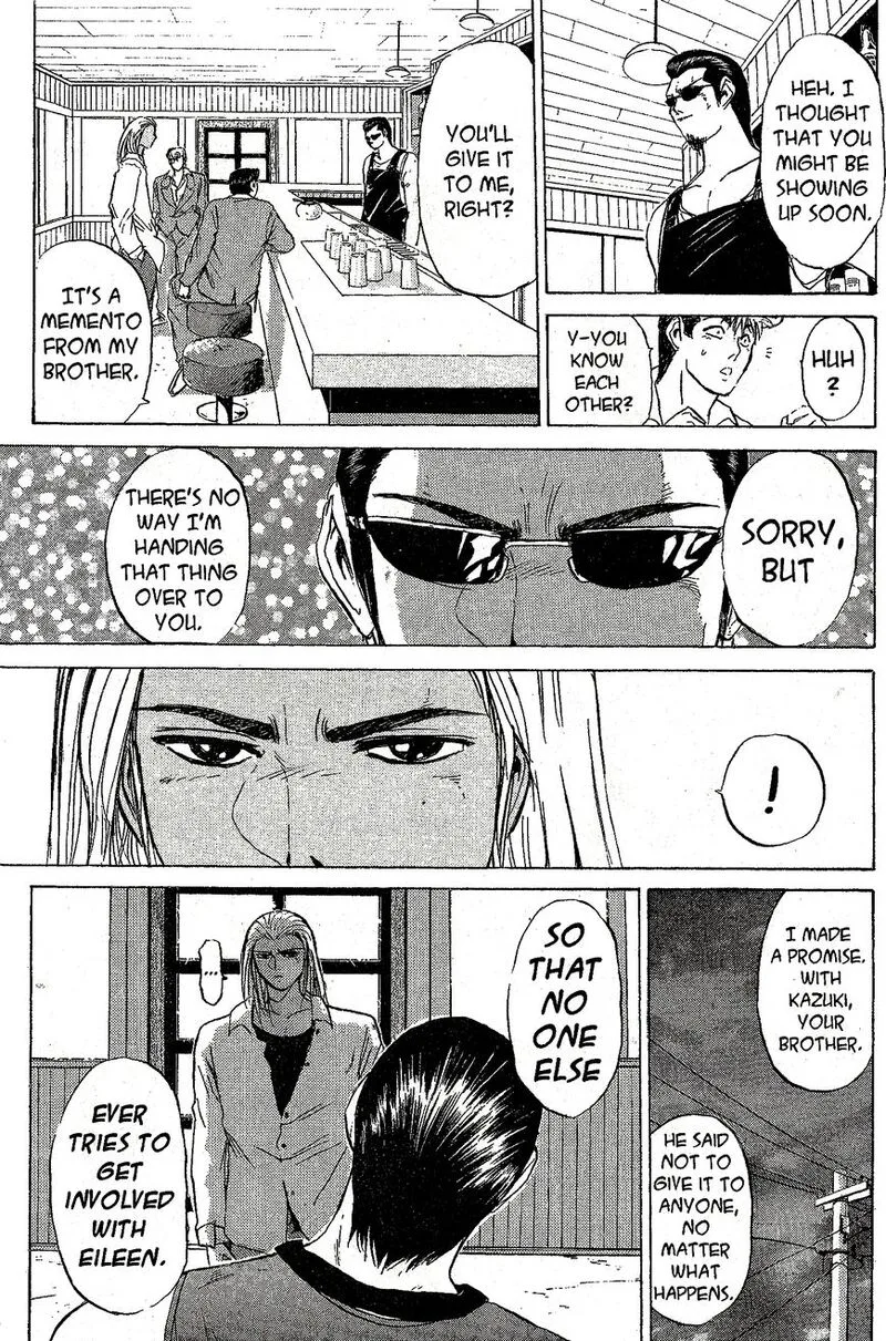 Shounan Junai Gumi Chapter 218 page 9