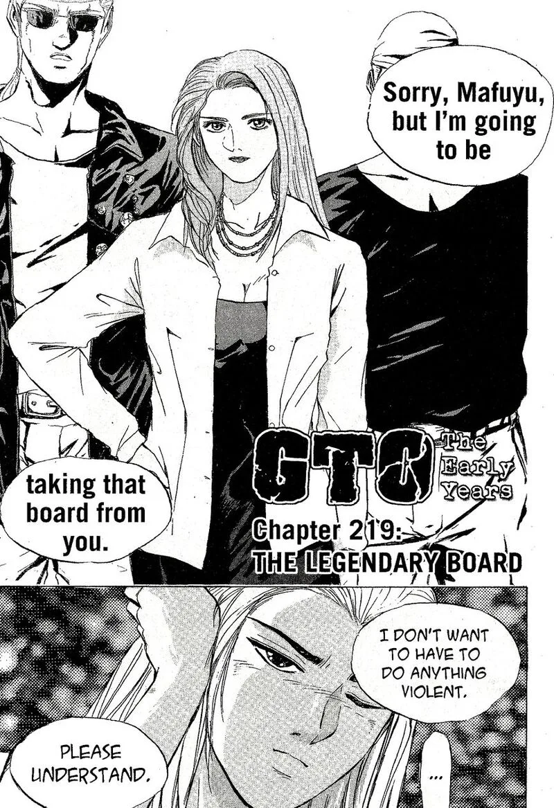 Shounan Junai Gumi Chapter 219 page 1