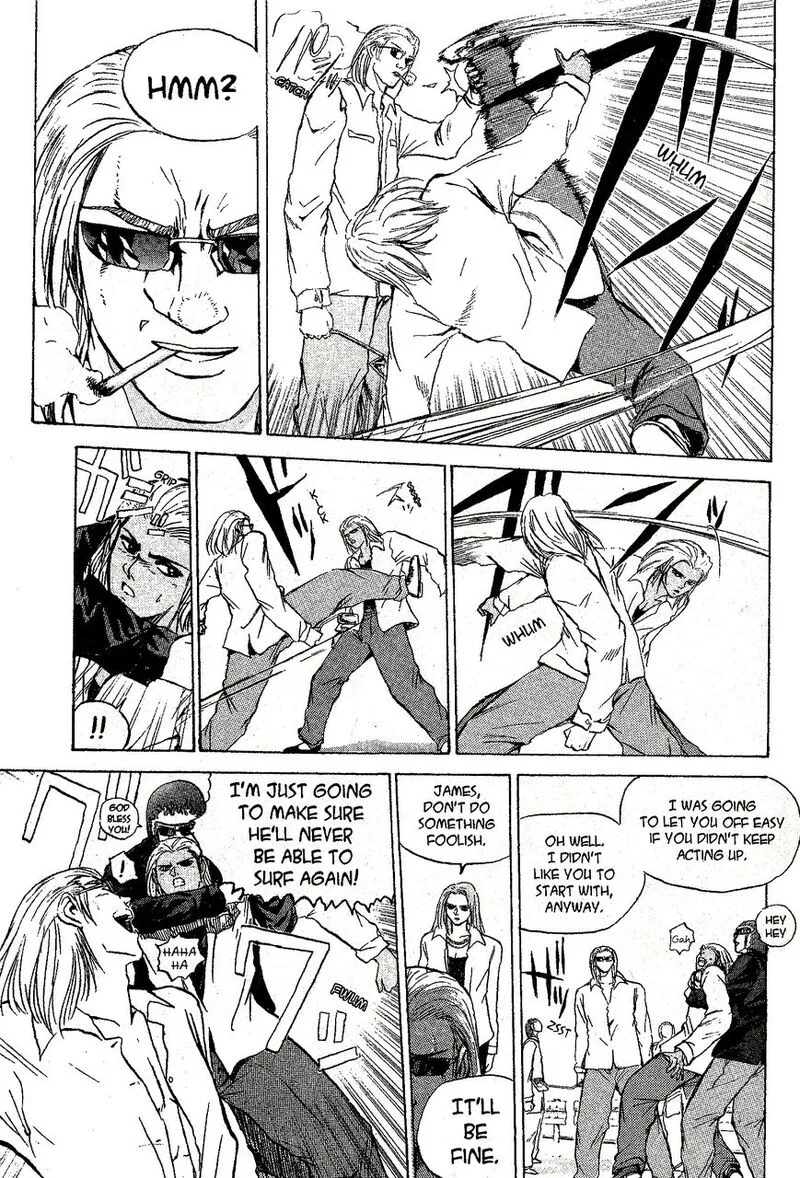 Shounan Junai Gumi Chapter 219 page 5
