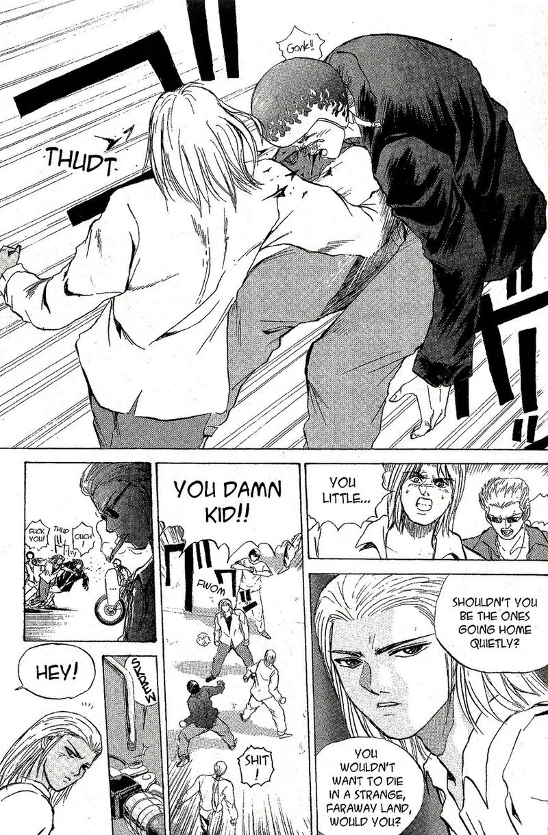 Shounan Junai Gumi Chapter 219 page 3