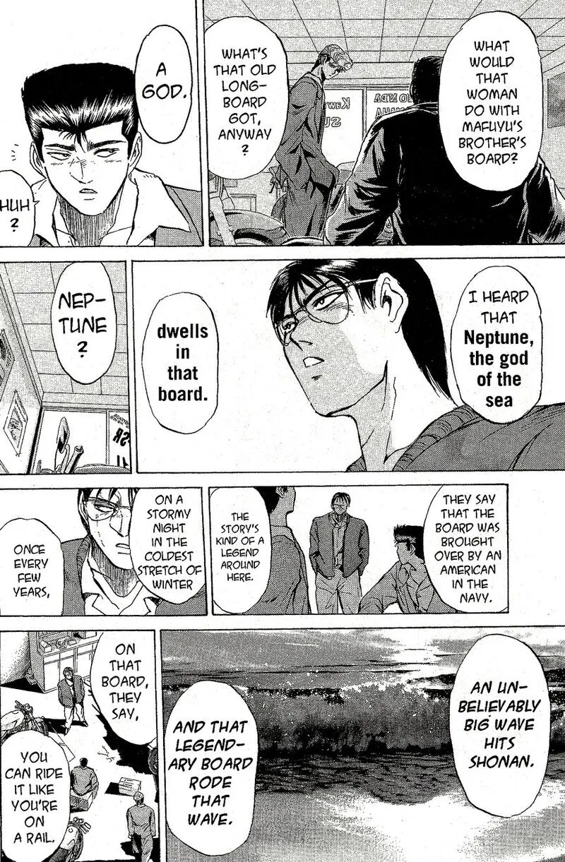 Shounan Junai Gumi Chapter 219 page 15