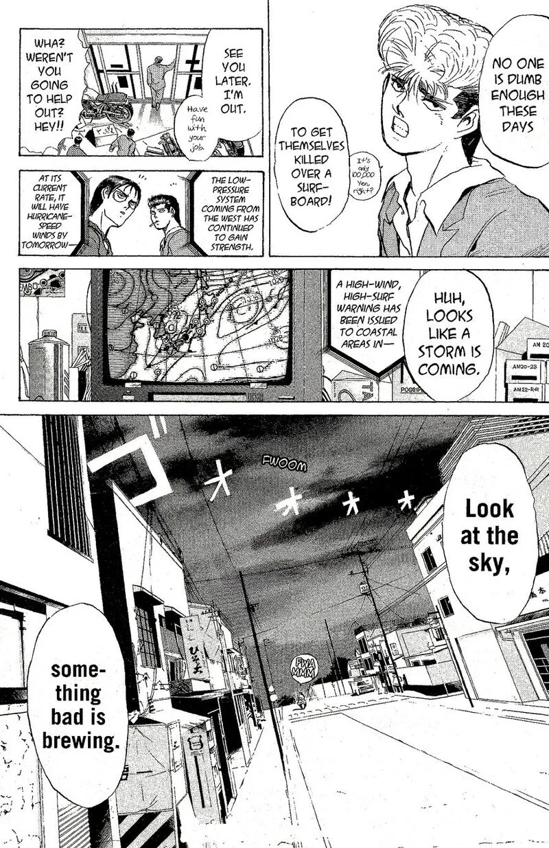 Shounan Junai Gumi Chapter 219 page 18