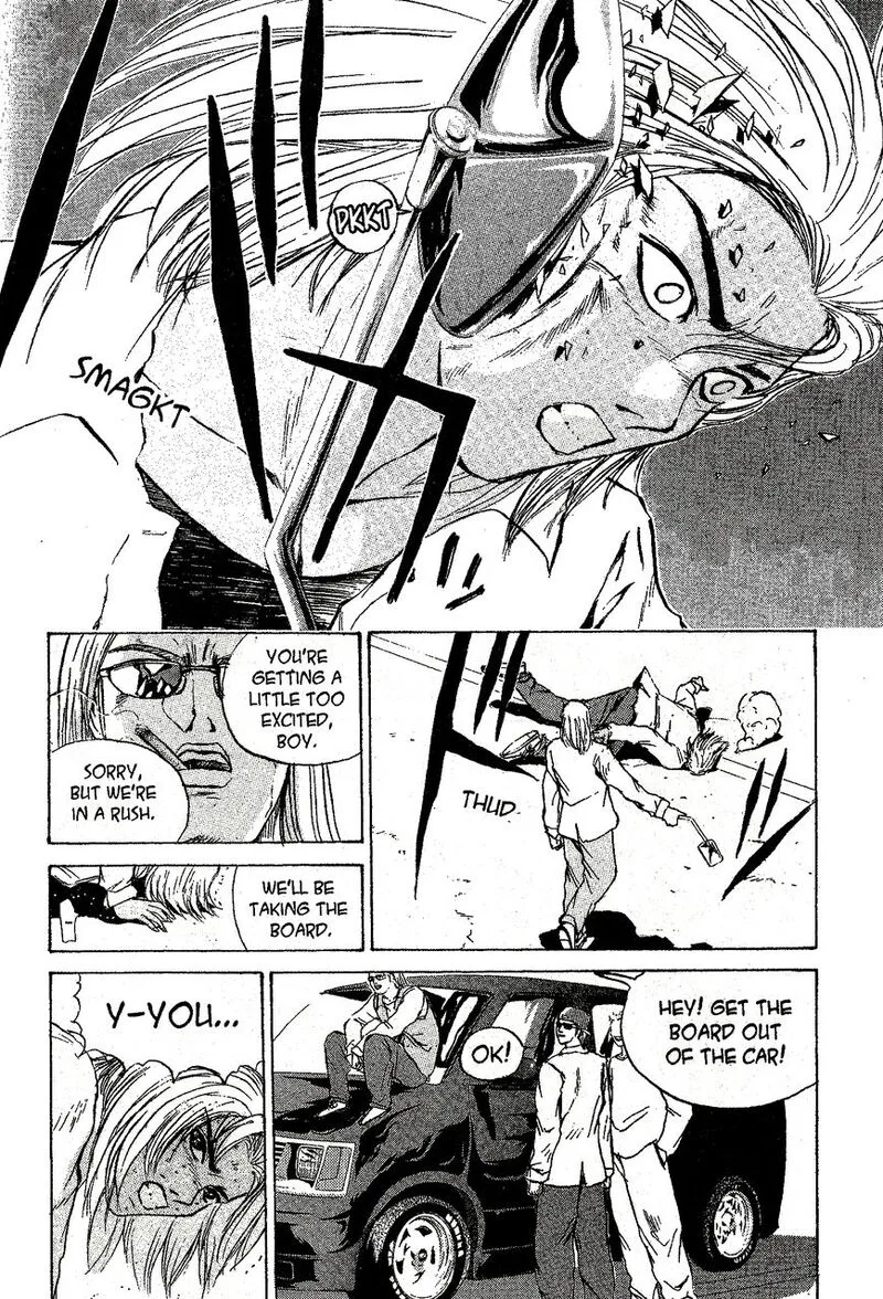Shounan Junai Gumi Chapter 219 page 4