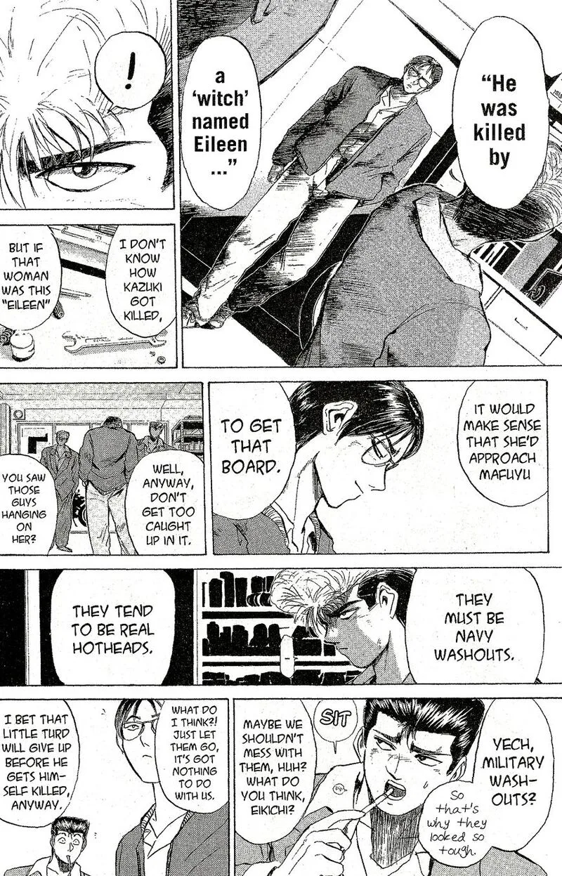 Shounan Junai Gumi Chapter 219 page 17