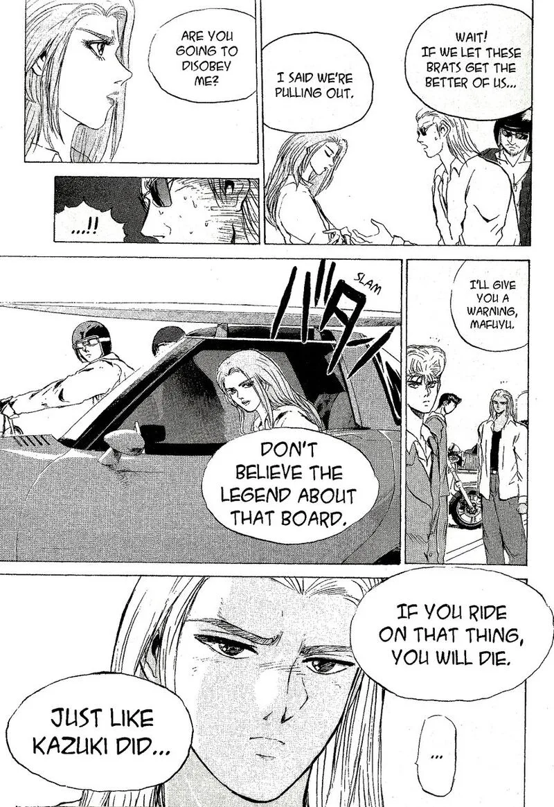 Shounan Junai Gumi Chapter 219 page 8