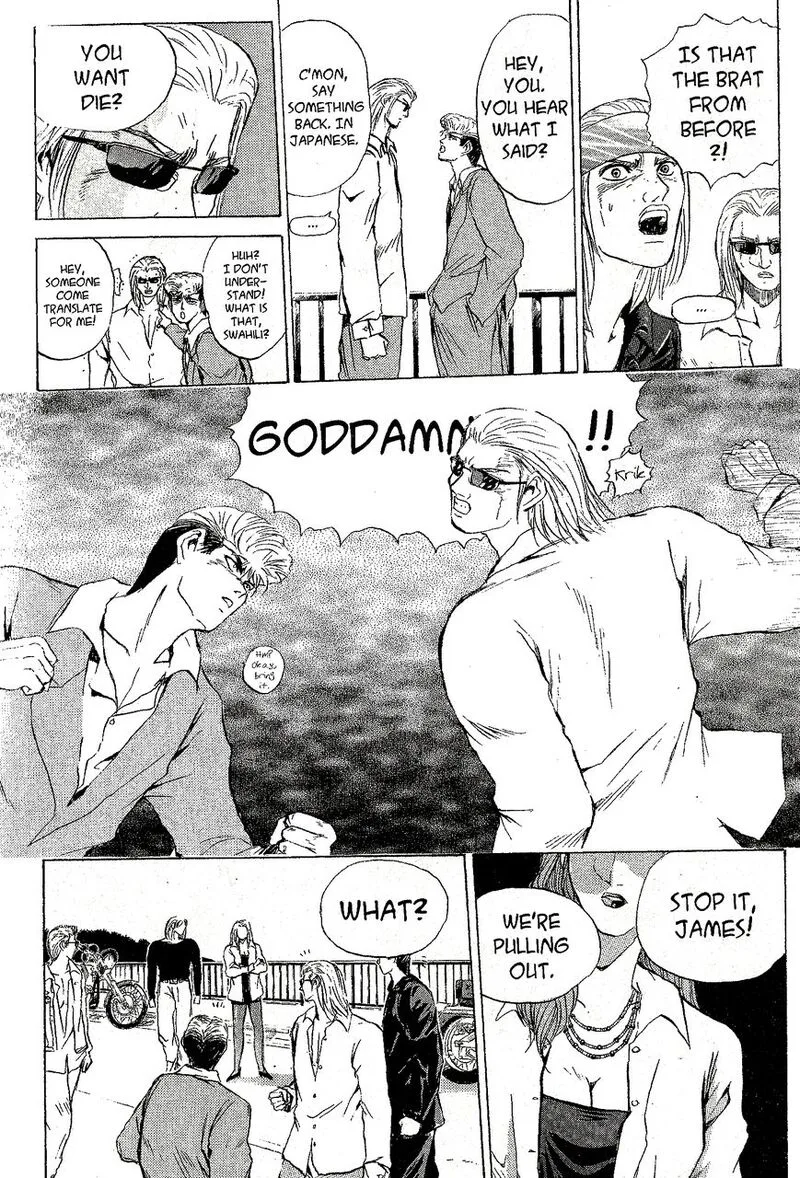 Shounan Junai Gumi Chapter 219 page 7