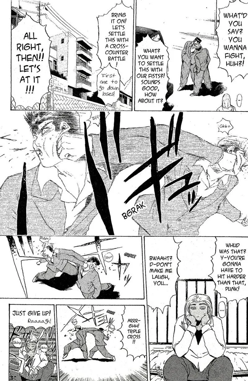 Shounan Junai Gumi Chapter 219 page 12