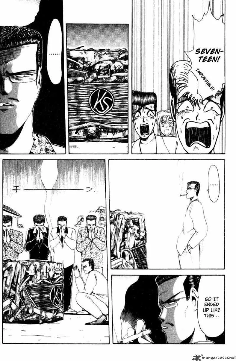 Shounan Junai Gumi Chapter 22 page 17