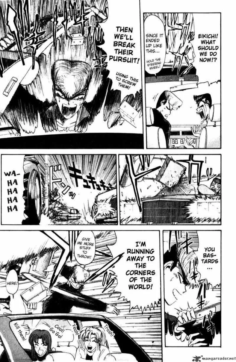 Shounan Junai Gumi Chapter 22 page 5