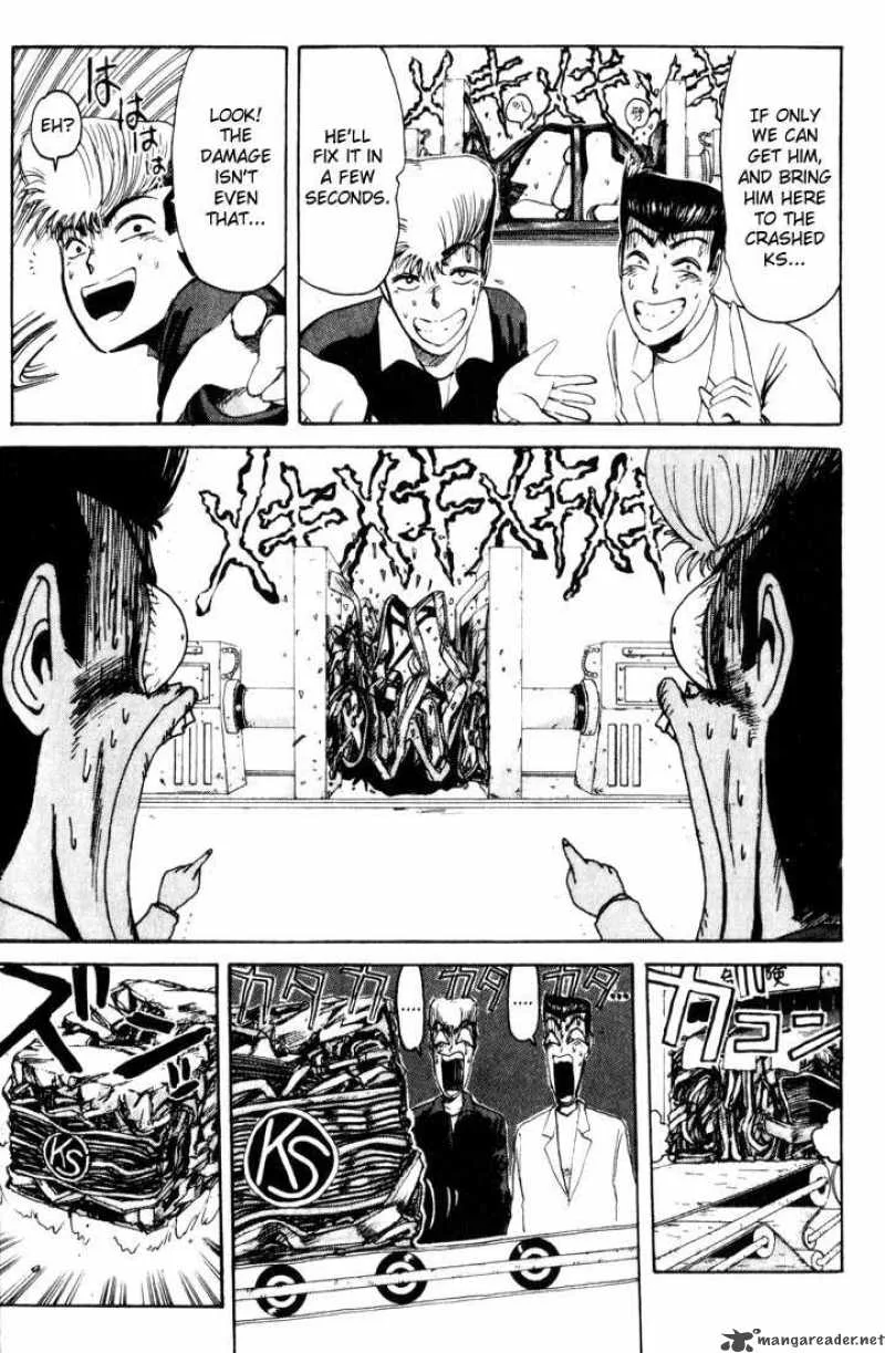 Shounan Junai Gumi Chapter 22 page 9