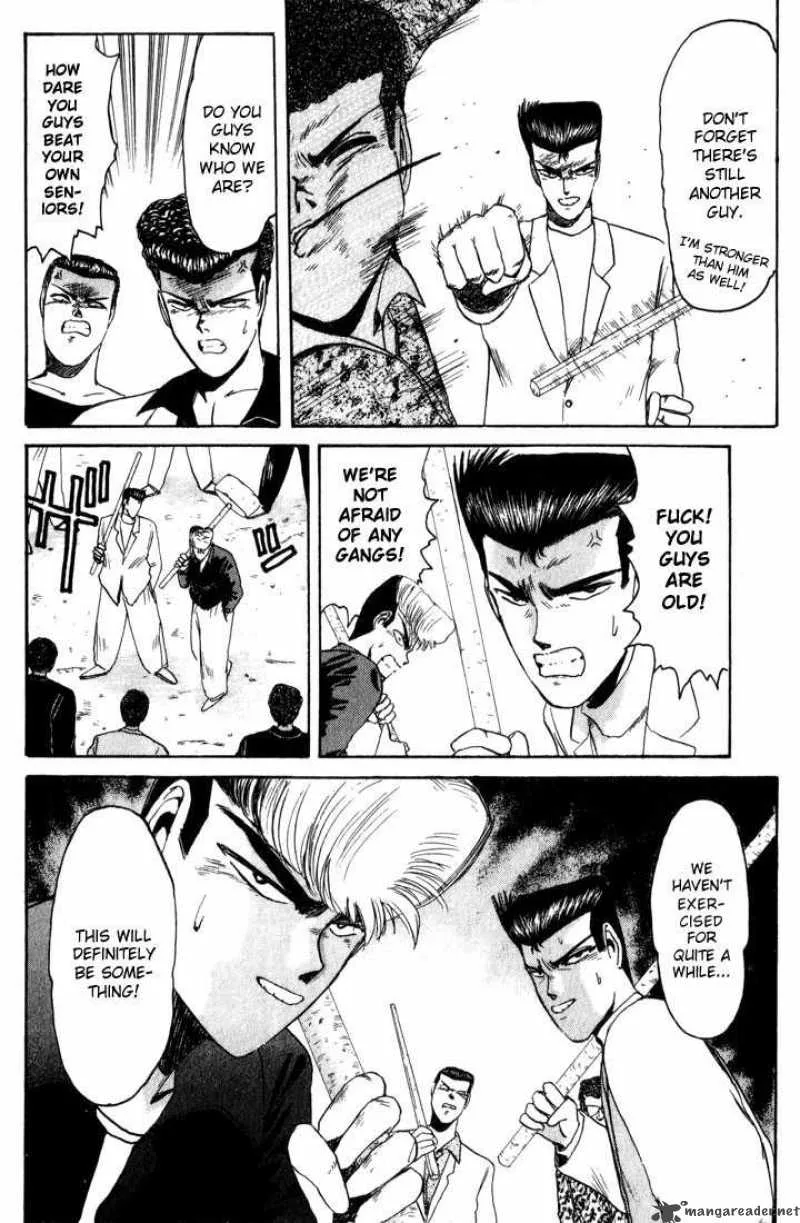 Shounan Junai Gumi Chapter 22 page 14