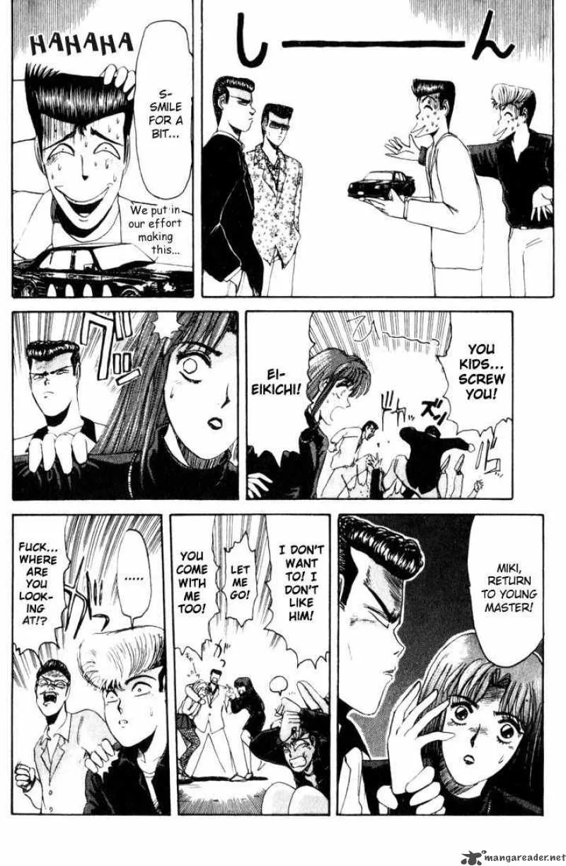 Shounan Junai Gumi Chapter 22 page 12