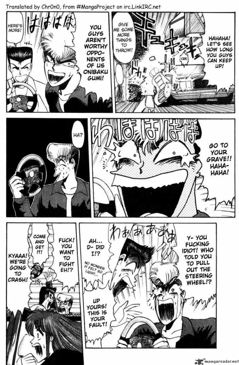 Shounan Junai Gumi Chapter 22 page 6