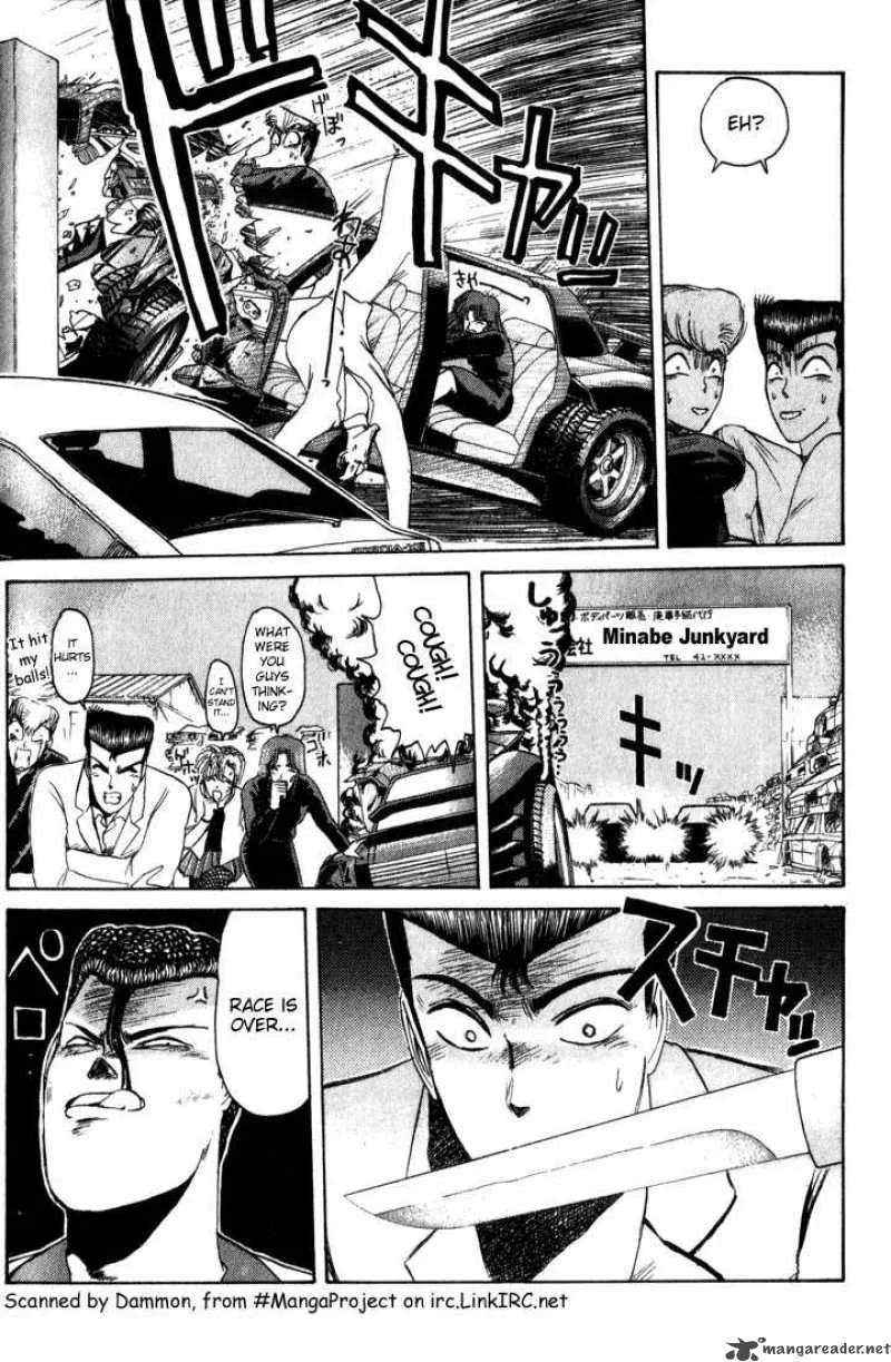 Shounan Junai Gumi Chapter 22 page 7
