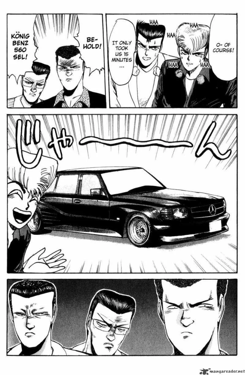 Shounan Junai Gumi Chapter 22 page 11