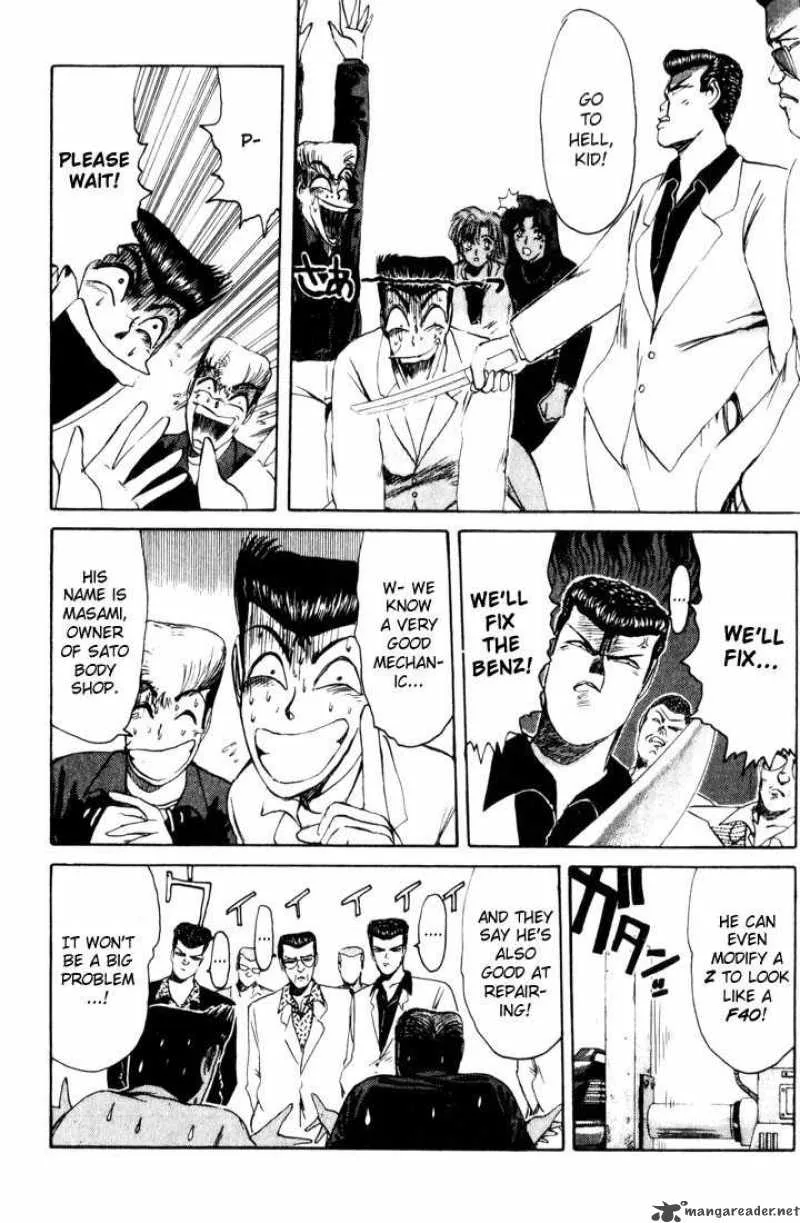 Shounan Junai Gumi Chapter 22 page 8