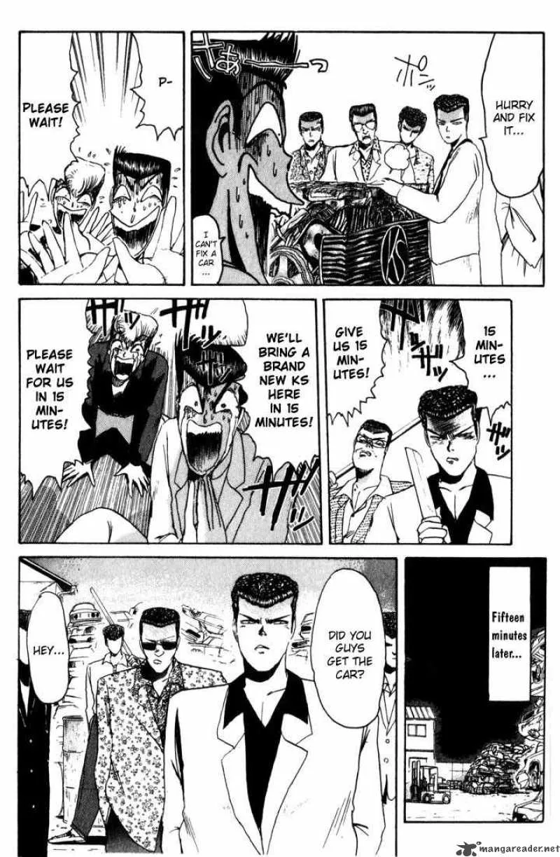 Shounan Junai Gumi Chapter 22 page 10