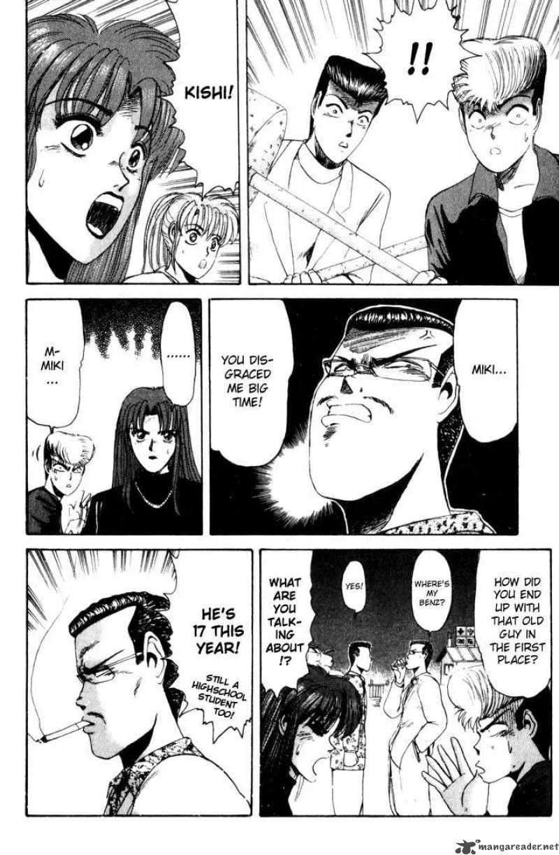 Shounan Junai Gumi Chapter 22 page 16