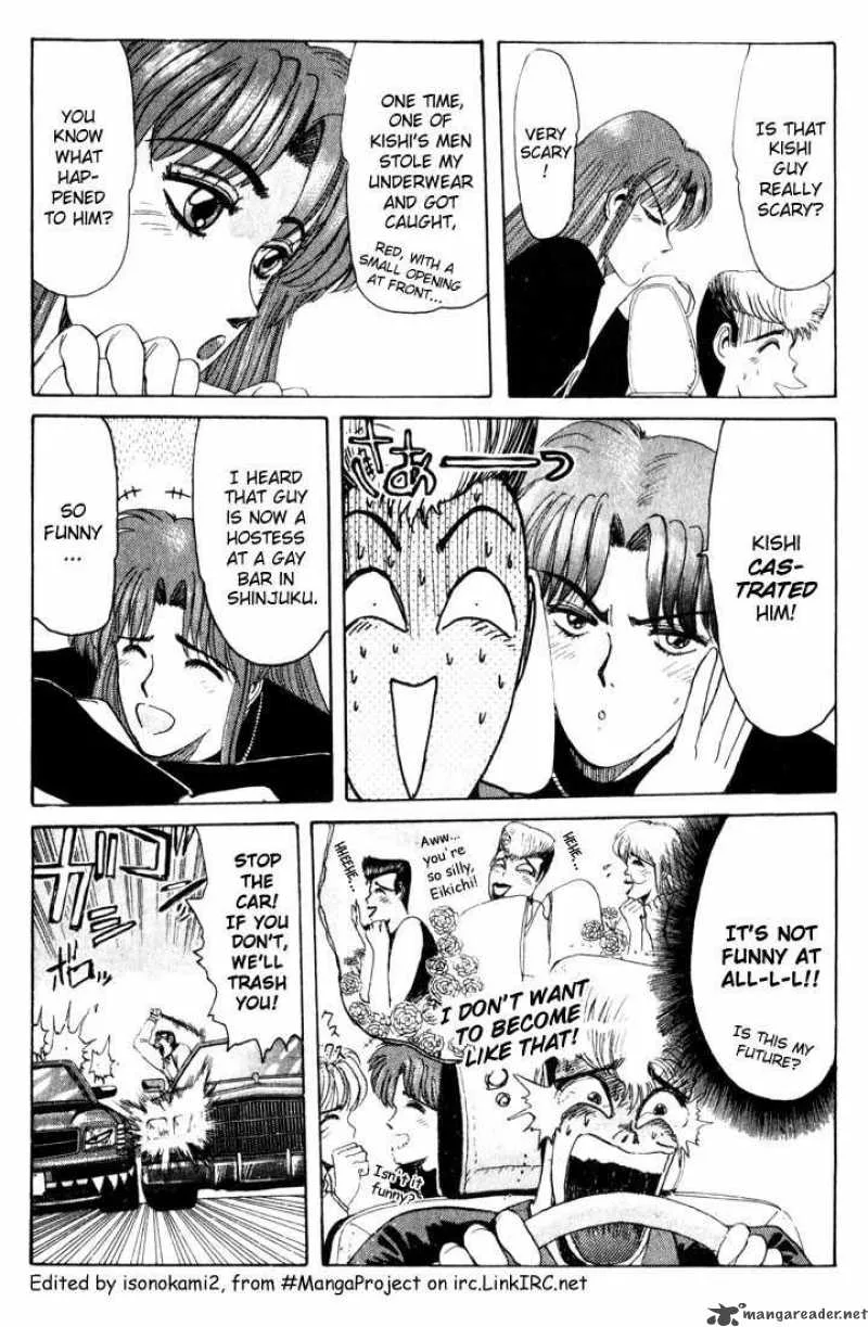Shounan Junai Gumi Chapter 22 page 4