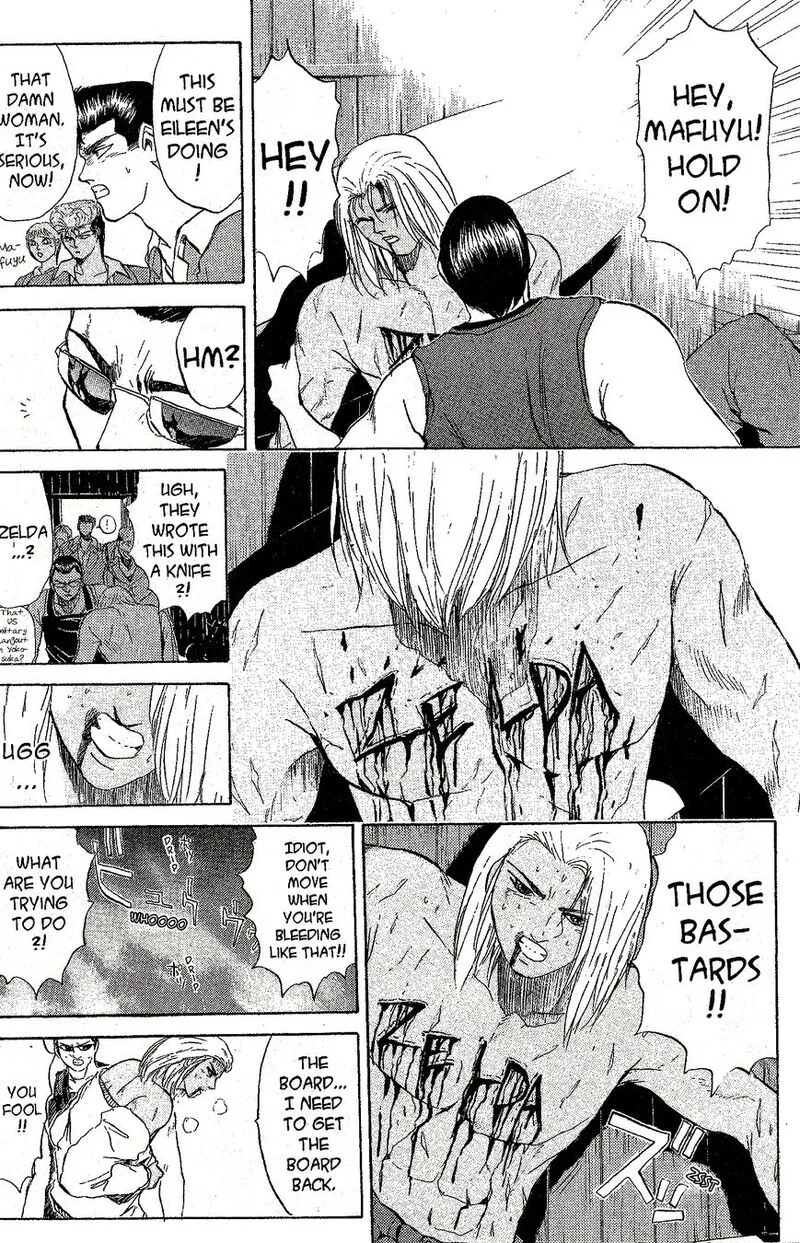 Shounan Junai Gumi Chapter 220 page 12