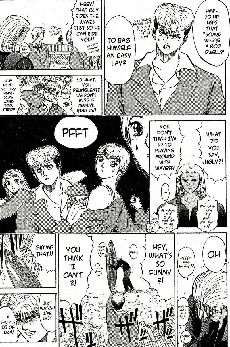 Shounan Junai Gumi Chapter 220 page 4