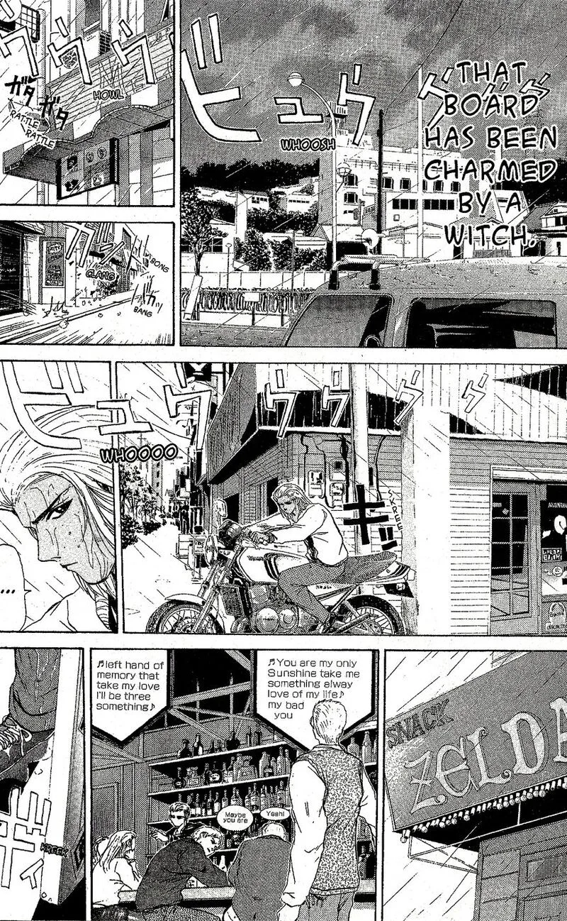 Shounan Junai Gumi Chapter 220 page 15