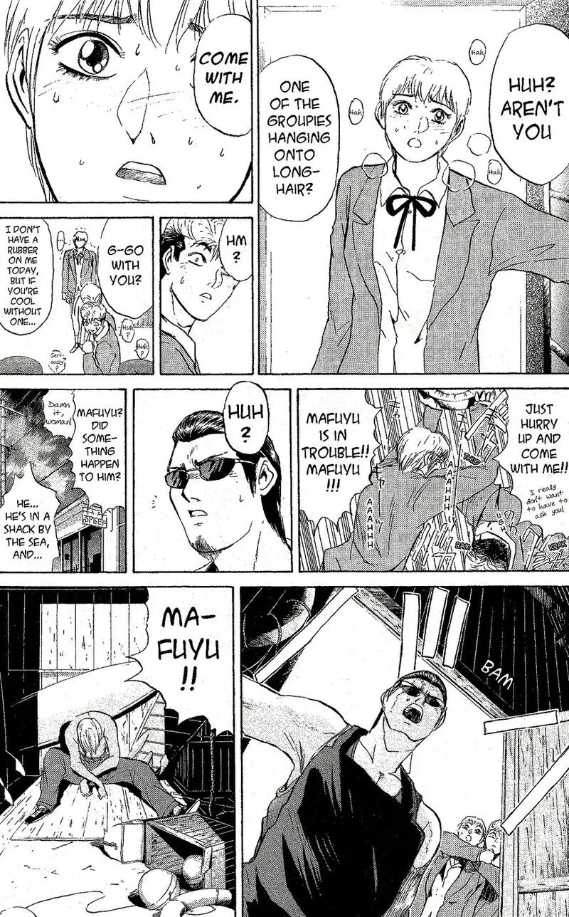 Shounan Junai Gumi Chapter 220 page 11