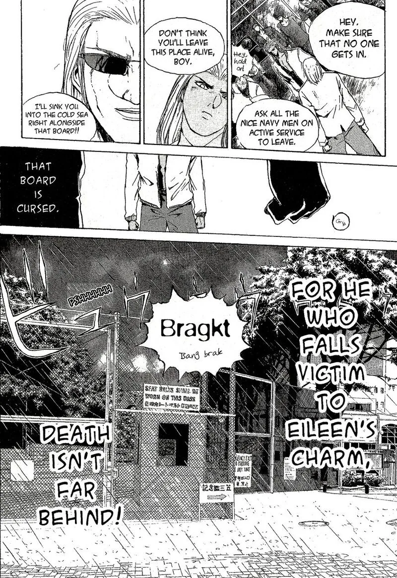 Shounan Junai Gumi Chapter 220 page 20
