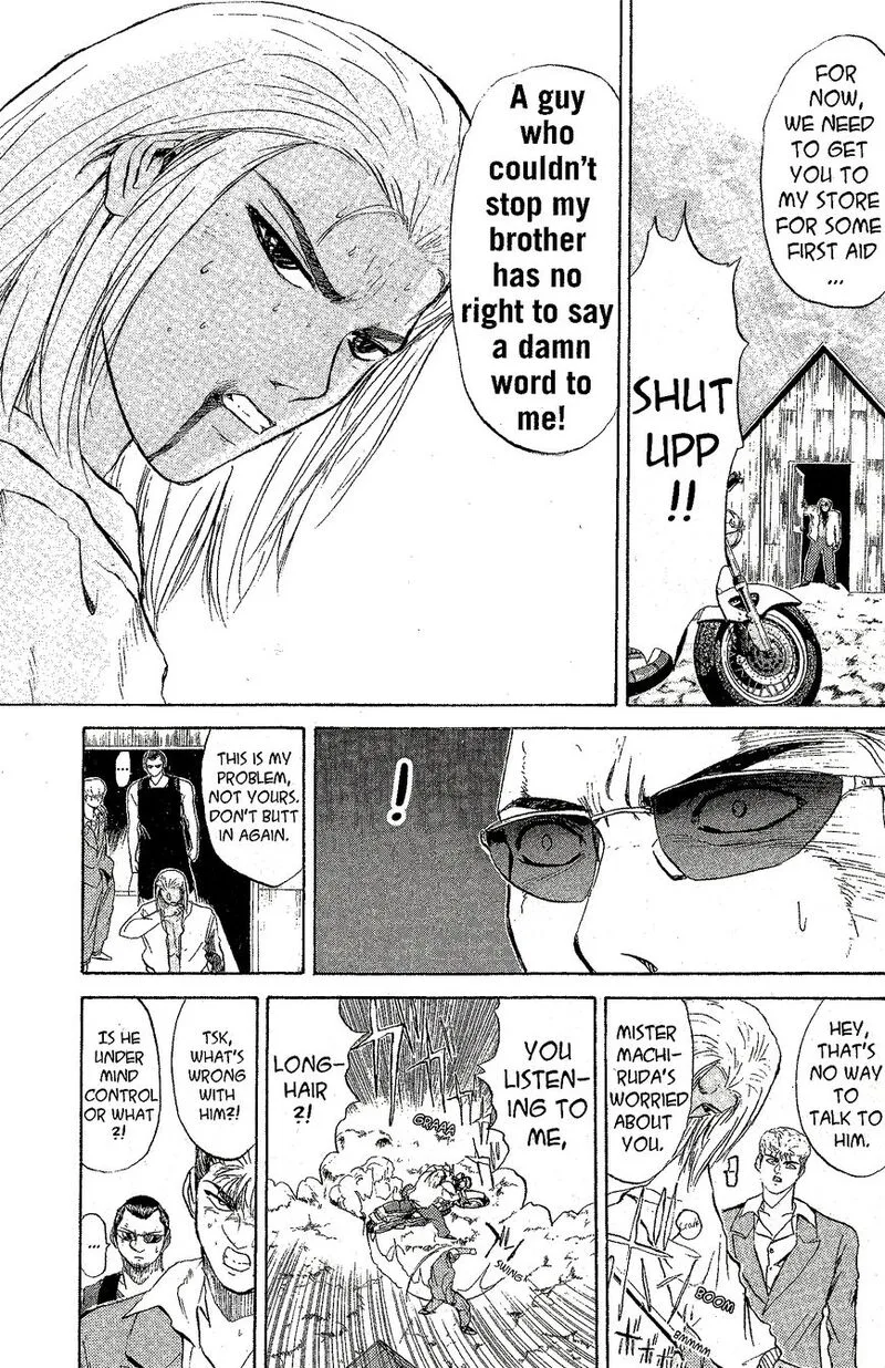 Shounan Junai Gumi Chapter 220 page 13
