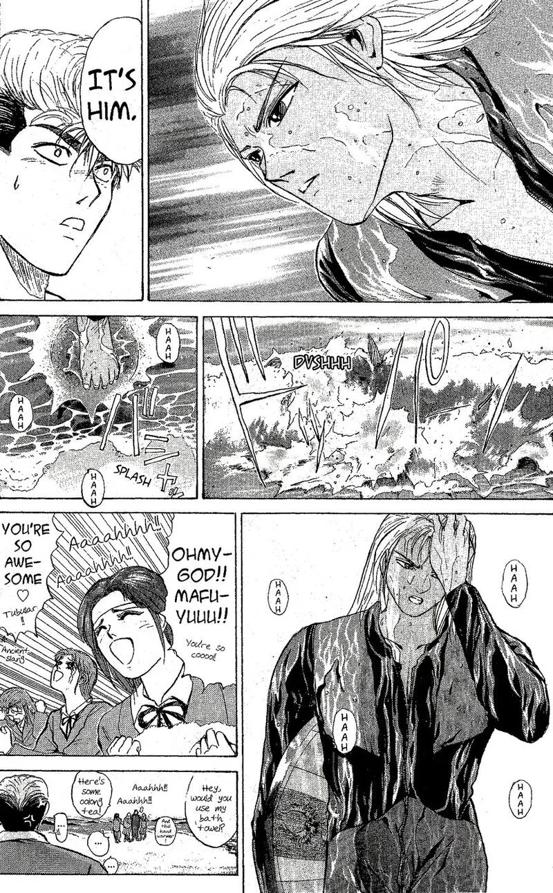 Shounan Junai Gumi Chapter 220 page 3