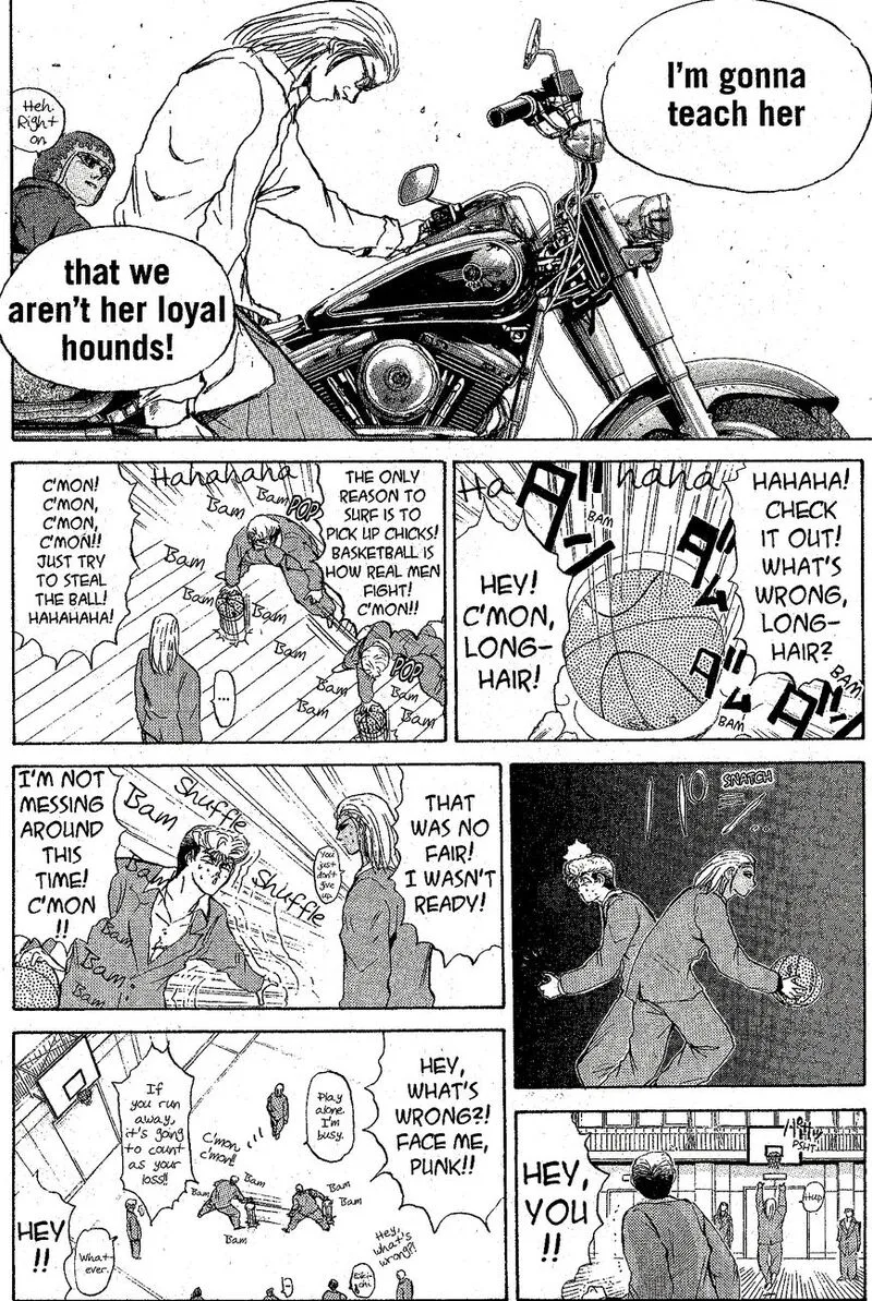Shounan Junai Gumi Chapter 220 page 6