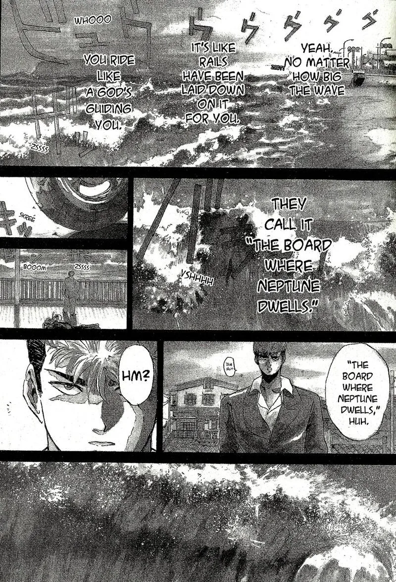 Shounan Junai Gumi Chapter 220 page 1
