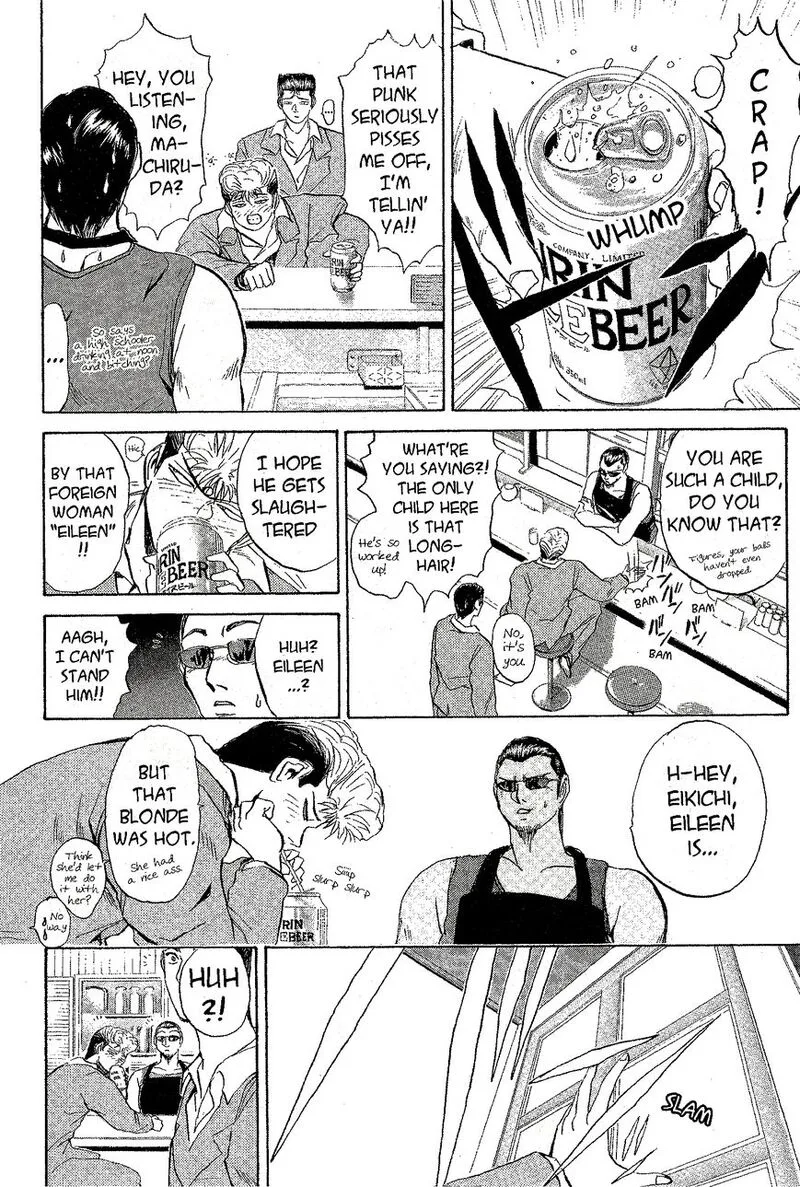 Shounan Junai Gumi Chapter 220 page 10