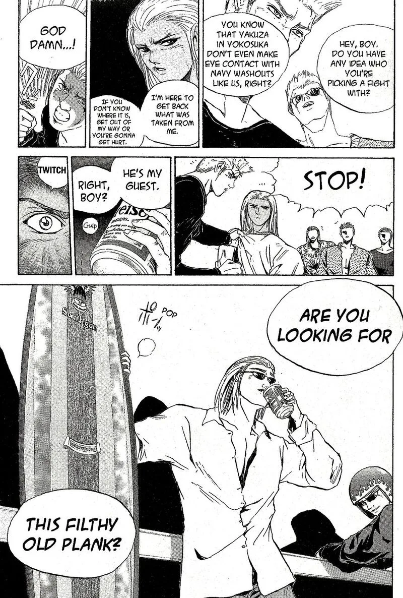 Shounan Junai Gumi Chapter 220 page 17