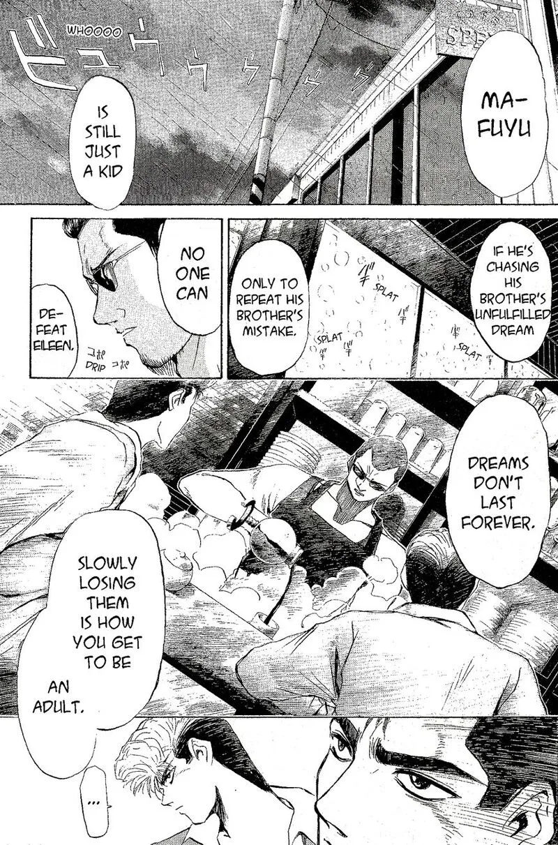 Shounan Junai Gumi Chapter 220 page 21