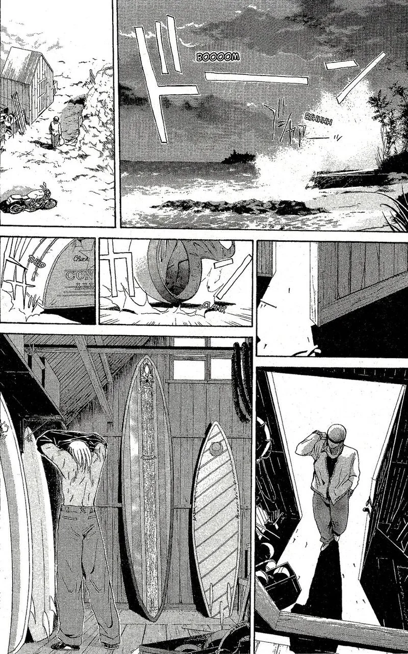 Shounan Junai Gumi Chapter 220 page 7